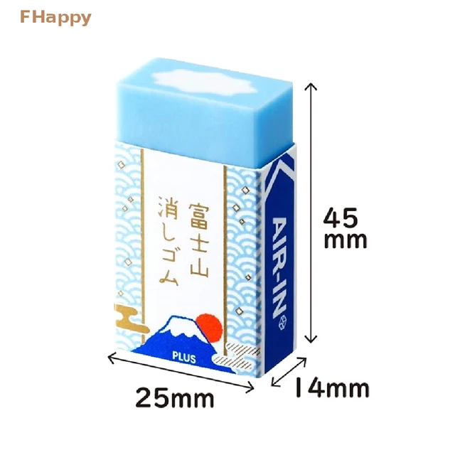 Mountain Fuji Eraser Air-in Erasers for Pencils Cleaning Creative Japanese  Stationery Office School Supplies - AliExpress