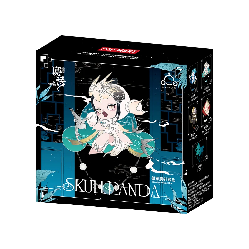 【最終値下】シークレット DEADPAN WEDNESDAY POP MART 最終値下】シークレット DEADPAN WEDNESDAY POP MART