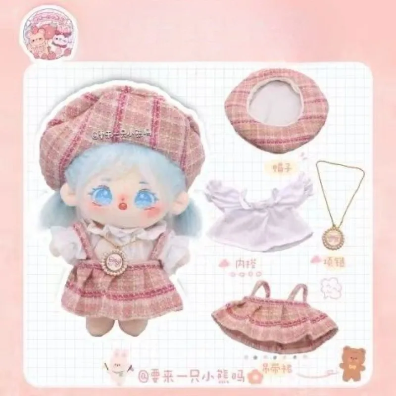 

Tweed Suspenders Beret Suit 20cm Doll Clothes 6 Inch Stuffed Toys Outfit