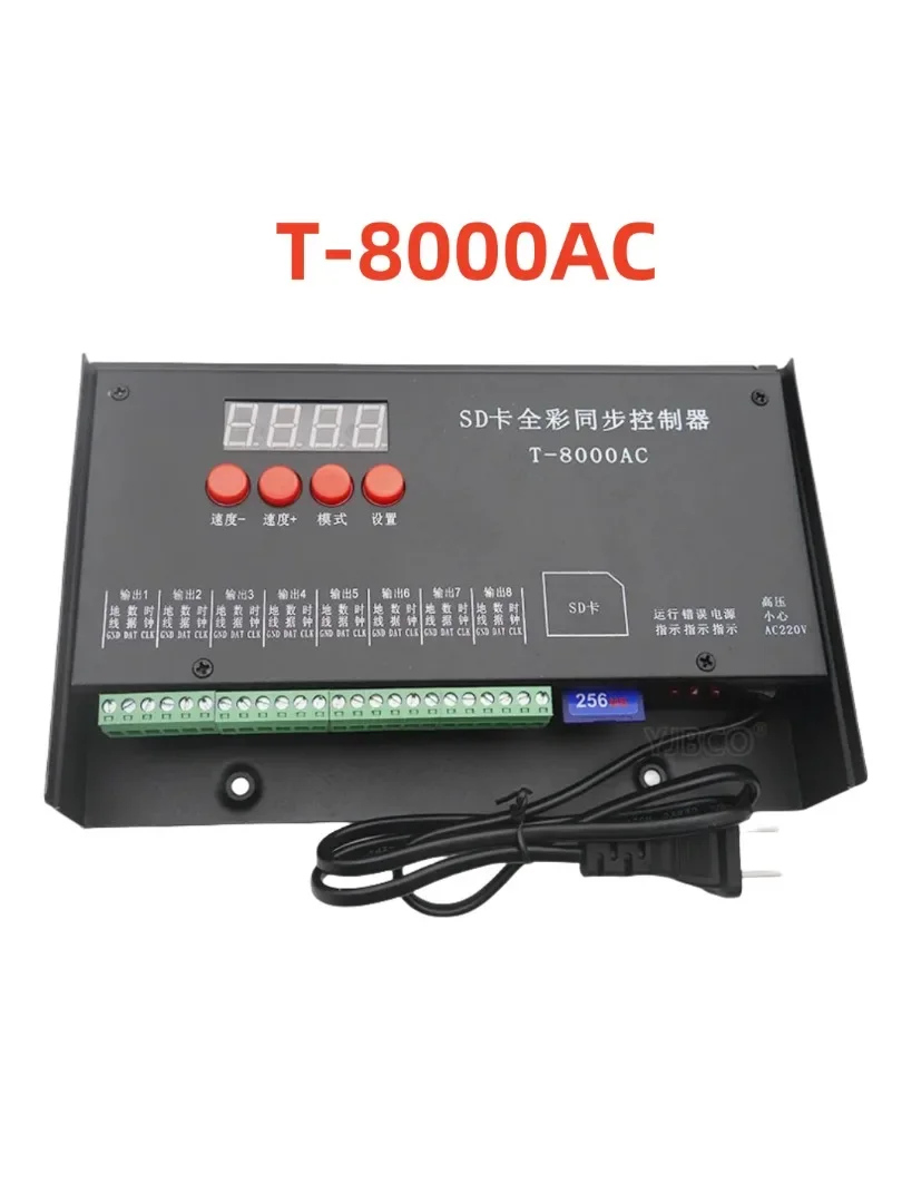 T8000 AC LED Controller 8192 Pixels for LED Strip Light 7 S6a0d656b88e7415d869e9449f0ce07d7I