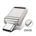 256GB