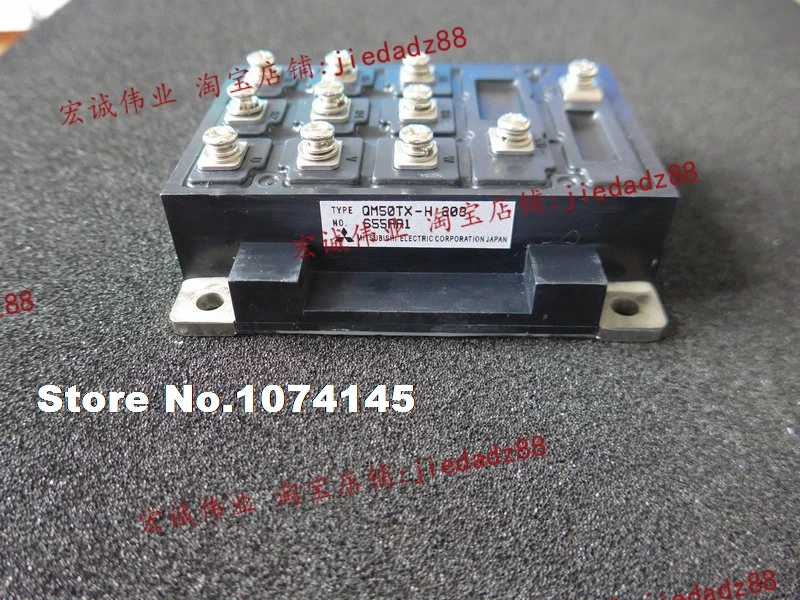QM50TX-H IGBT power module