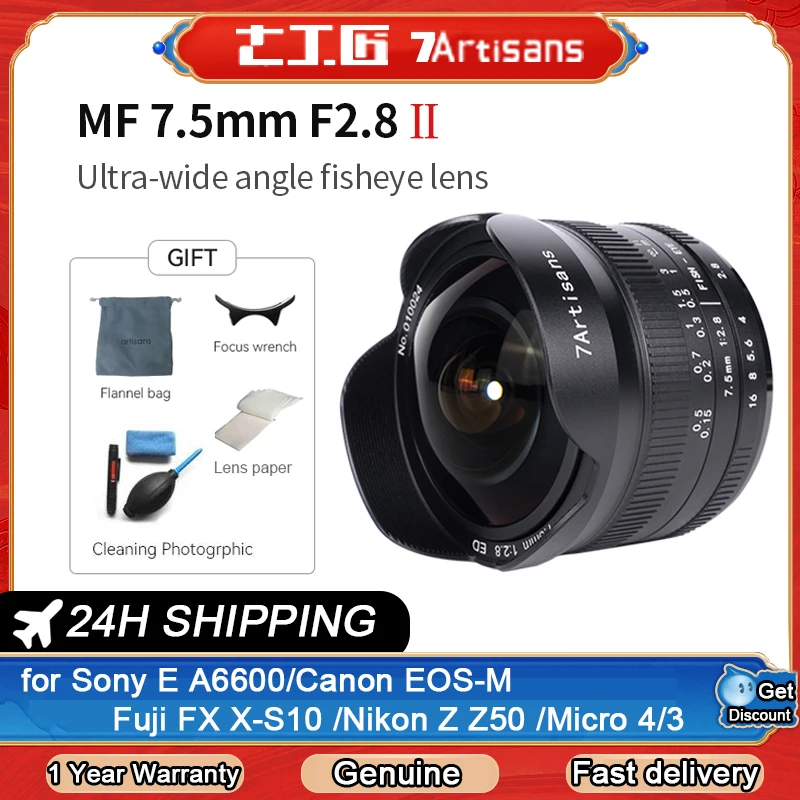 7 Artisans 7.5Mm F2.8 Ii Fisheye Len Ultra-Grandangolare Per Sony E Mount A7 A7Ii Fuji Xf Nikon Z Mount Macro 4/3 Mount Telecamere