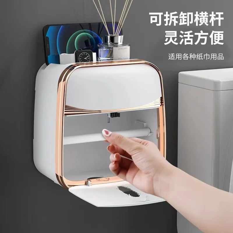 https://ae01.alicdn.com/kf/S6a0e711555294b17b963e8829bfdfc60S/Toilet-shelf-Wall-mounted-washstand-Toilet-storage-cabinet-Perforated-free-tissue-storage-shelf-wall-shelf-bathroom.jpg