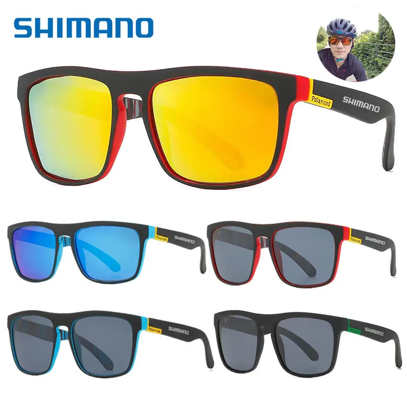 shimano glasses cycling