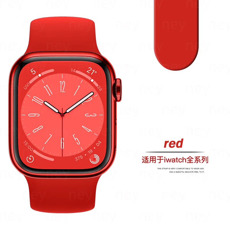Premium Silicone Sport Band for Apple Watch - Durable & Comfortable Bracelet