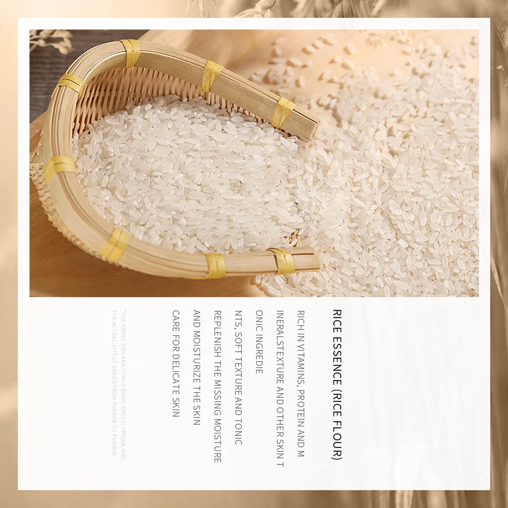 BIOAQUA Rice Raw Pulp Serum Hyaluronic Acid Face Essence Nourishing Moisturizing Whitening Anti-Wrinkle Serum Facial Skin Care 4