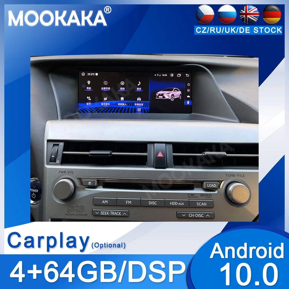 

Android 11 Car Radio For Lexus RX RX200T RX270 RX300 RX350 RX450h RX400h RX350L 2009-2014 Car DVD Player Auto GPS Navig Carplay
