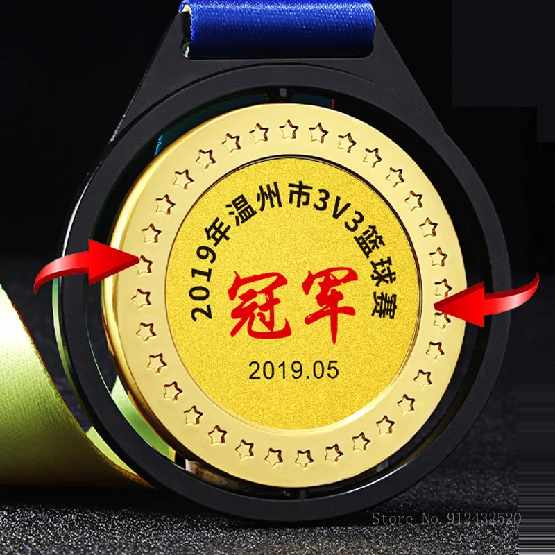 Metal medal can be customized, for basketball game activities, home decoration, gold, silver and bronze