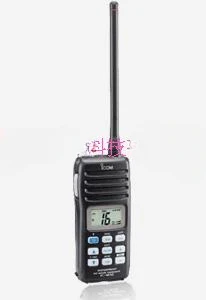 

Marine all-channel waterproof intercom IC-M32