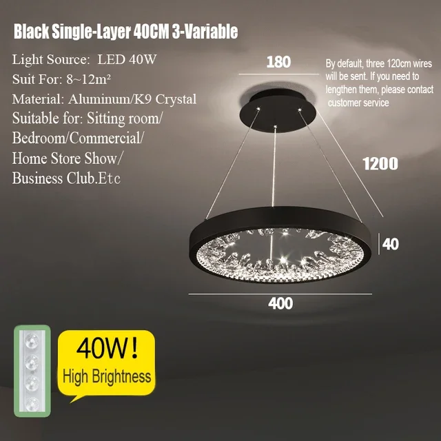 Black 40cm