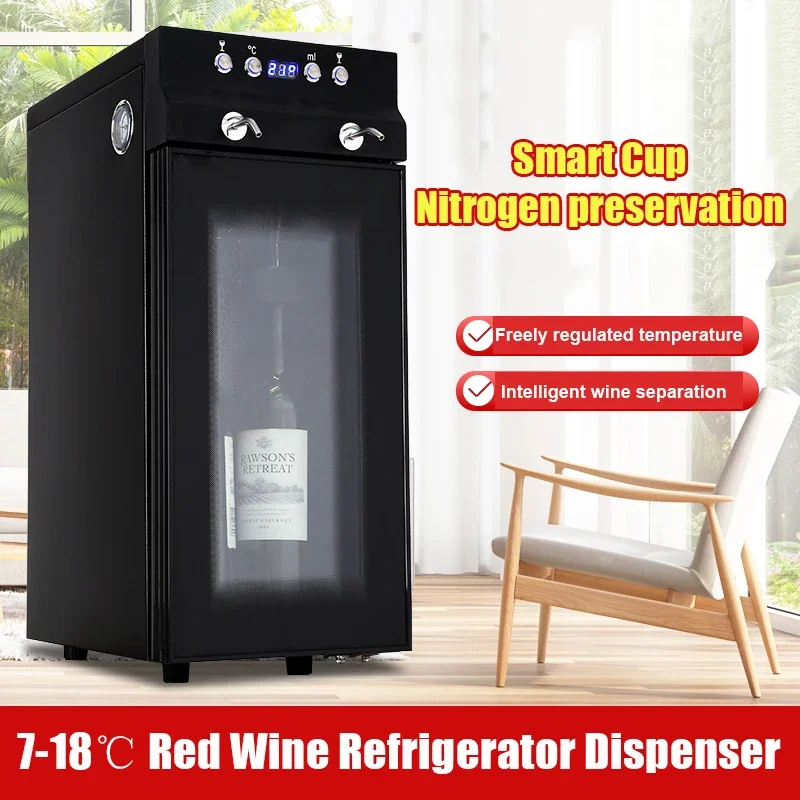 Red Wine Refrigerated Dispenser Desktop Commercial Compressor Refrigeration Nitrogen Freshkeeping Temperature Grape Wine Cabinet