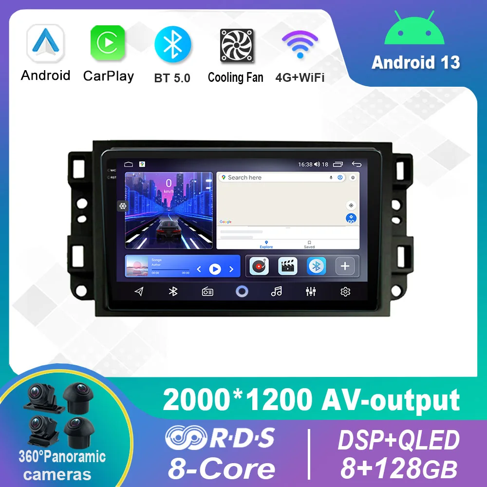 

9 Inch Android 12.0 For Chevrolet Lova Captiva Gentra Aveo Epica 2006-2011 Multimedia Player Auto Radio GPS Carplay 4G WiFi DSP