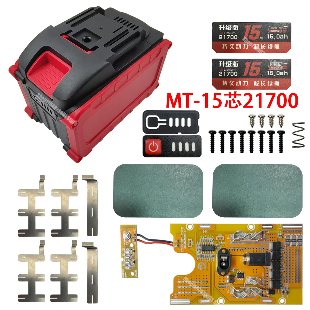 21700 Lithium Battery Case 15 Cell Protection Circuit Board PCBA BMS for Lomvum Zhipu Hongsong Jingmi No Original For Makita Box