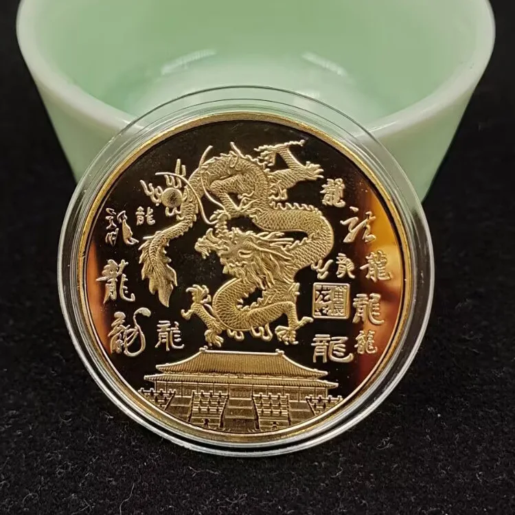 中国のzodiac塗装ゴールドコイン収集品、ドラゴンの年、記念