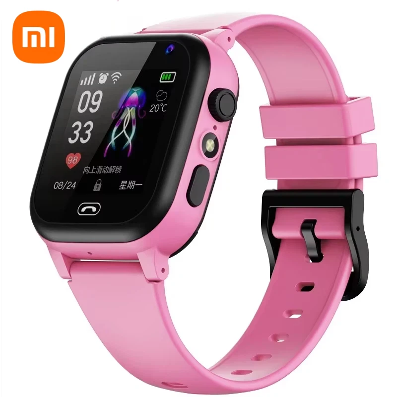 Pink Set