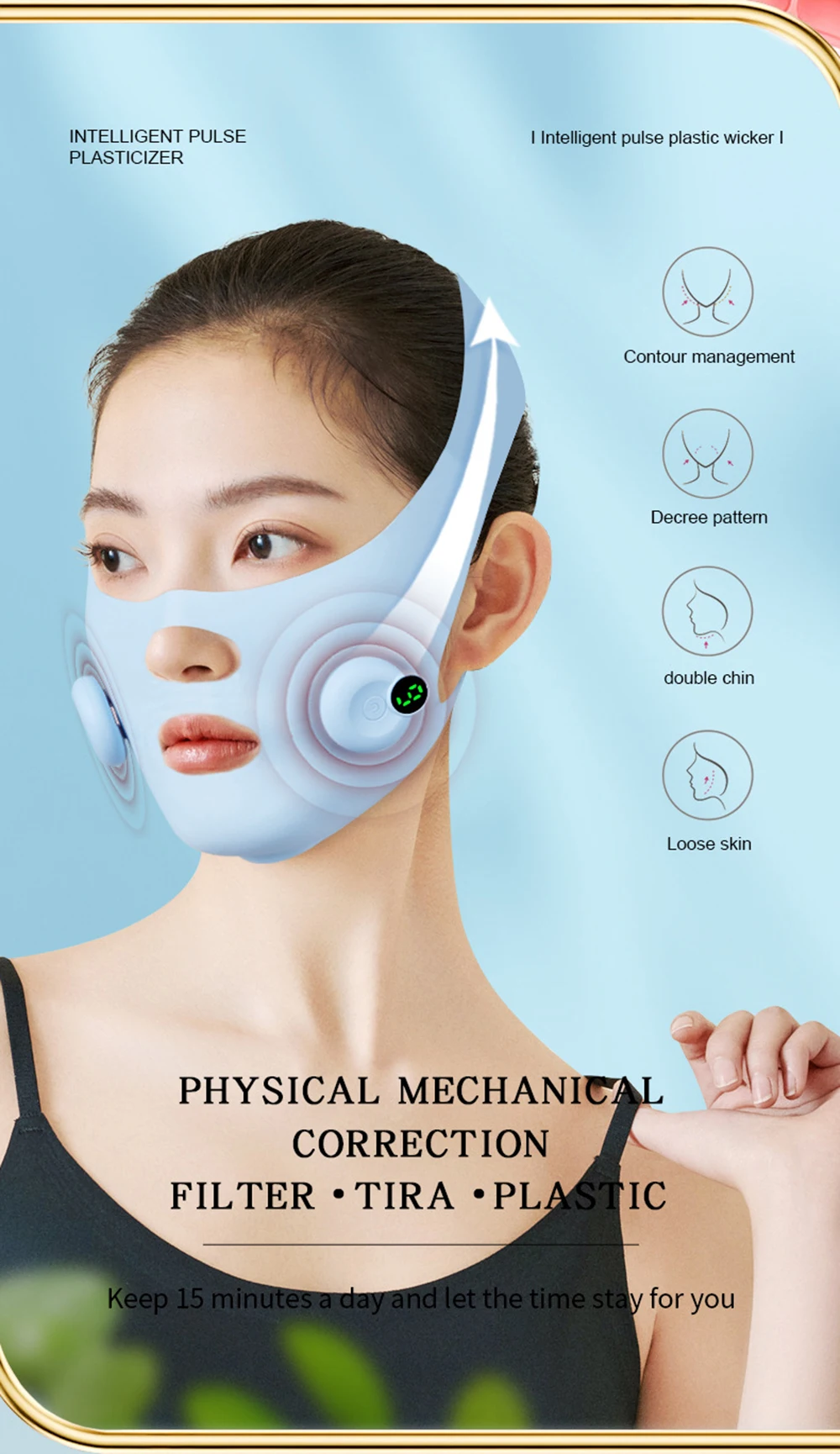 Microcurrent Face Shaping Device – EMS Smart Pulse V-Line Lifting Tool