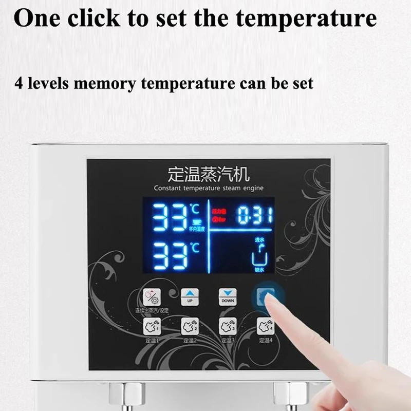 Multi-functional 12L Water Dispenser Machine Double Nozzle Steam Milk Foam Machine Hot Water Boiler Tea Brewing Machine 5