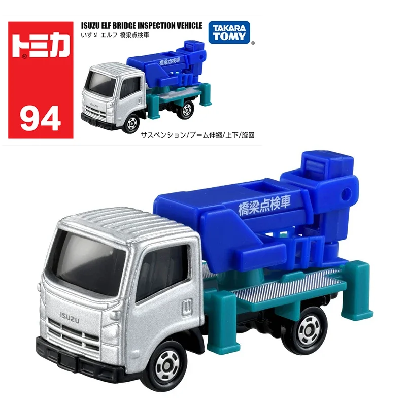 

Takara Tomy Tomica No.94 Isuzu Elf мост осмотр автомобиль 1/80 литая металлическая модель для детей Рождественский подарок игрушки для мальчиков