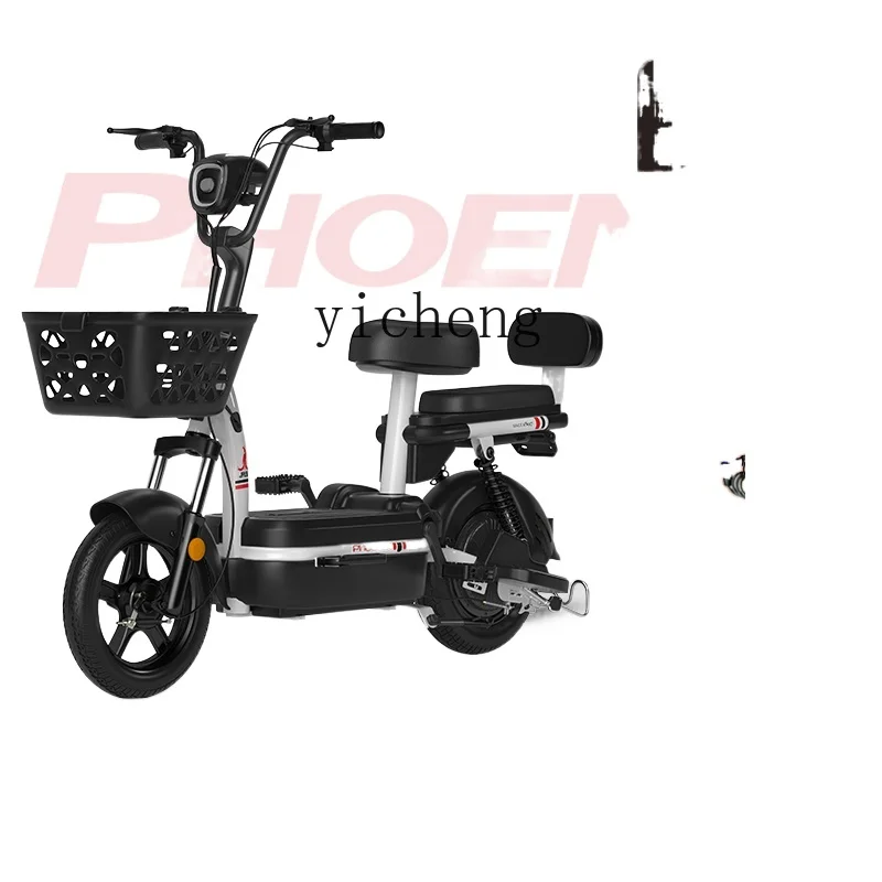 48V Lithium Electric Bicycle New National Standard Adult Male and Female Parent-Child Small Scooter