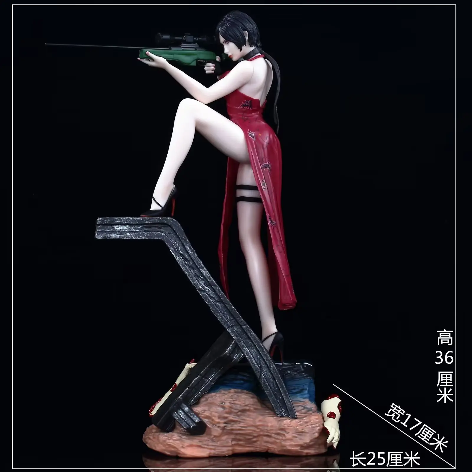 36cm Anime Resident Evil Ada Wong Game Pvc Action Collection Model Figure  Toys Gifts - Action Figures - AliExpress