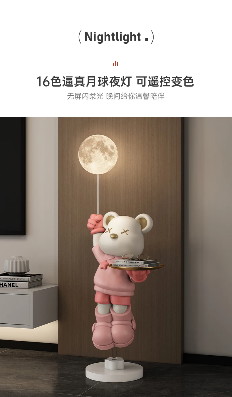 Description Picture 5 of itemHome Decorations Cartoon Bear Sculptures & Figurines,Room Decor Large Floor Lamp,Creative Home Decoration Accessories Statue