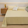 One Solid Color Simple Sheet Machine Washable Single Double Bed Linen Student Dormitory Sheet (pillowcase Not Included) 6