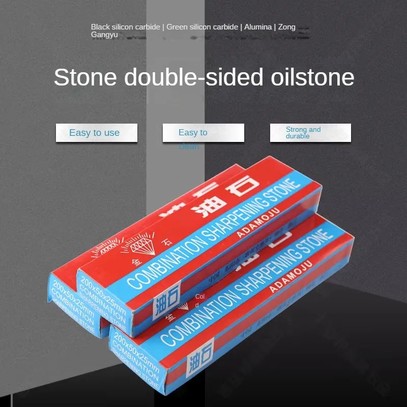

Double sided sharpening stone inscriptions grindstone sharpener high-quality household article diamond chopper double edge