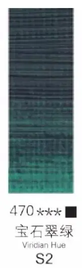 Winsor Newton Professional Fine Oil Paints – 45ml Titanium White, Metallic Silver & Gold, 55 Color Options