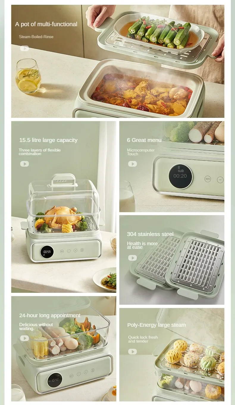 220V Electric Food Steamer 3 Layers Steaming Cooking Machine Multi Cooker with Stainless Steel Steamed Grid 15.5L