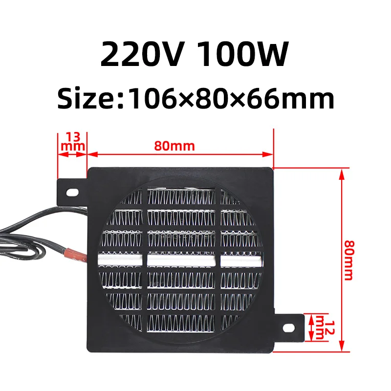 aquecedor elétrico ptc ventilador elemento de aquecimento