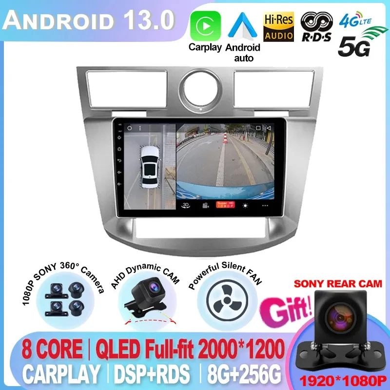 Для Chrysler Sebring Cirrus 2008 - 2010 Android 13 мультимедийная навигация GPS Видео Авторадио плеер Автомобильный стерео монитор Carplay