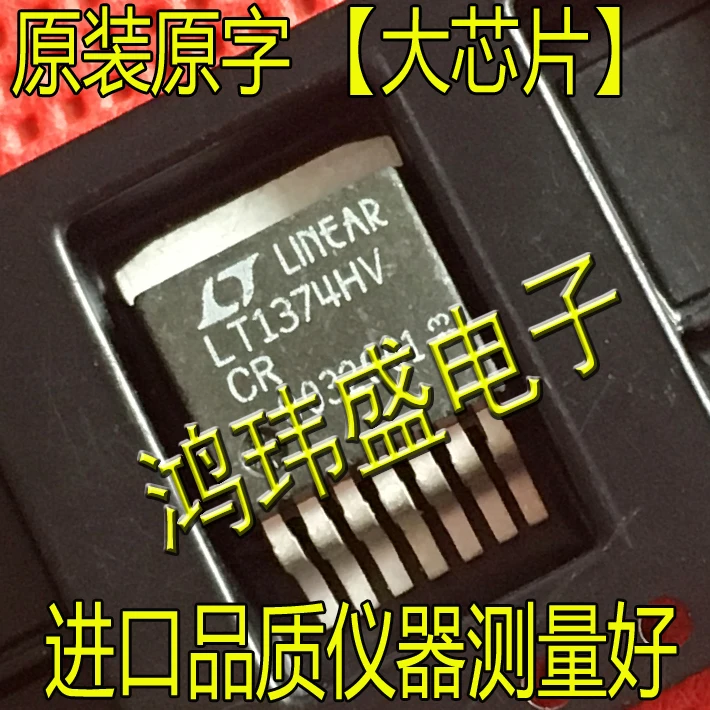 

10 шт. Оригинальный Новый LT1374HVCR LT1374HV TO-263 стабилизирующая трубка напряжения
