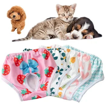 Princess Pet Panties Dog Clothes Menstrual Pants Flower Dog Diaper Female Puppy Physiological Pants Pet Physiological Pants 4