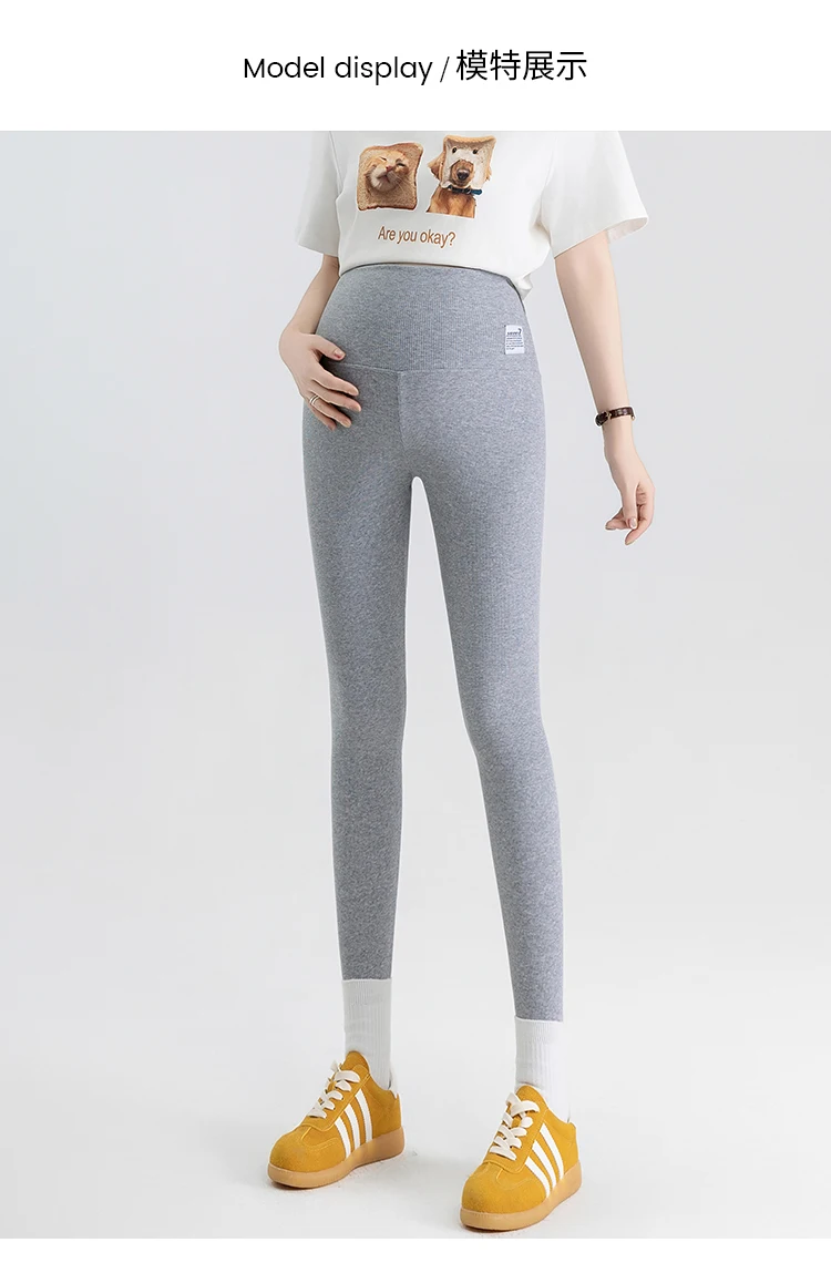R77195# Maternity Trousers Drawstring Maternity Leggings Pregnant Pants