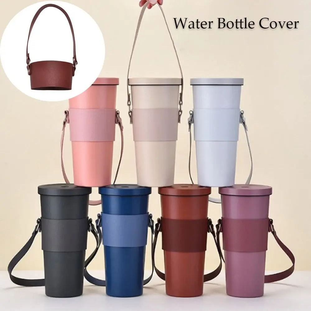 

Outdoor Portable Leather Anti-skid Cup Sleeve Hand-held Water Bottle Cover with Thick Milk Tea Insulated Bag Cup Accessories