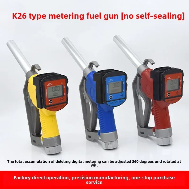 K26 Electronic Metering Fuel Gun 1-inch Fuel Gun Gear Diesel Gasoline Digital Display Household Gauge Flow Meters