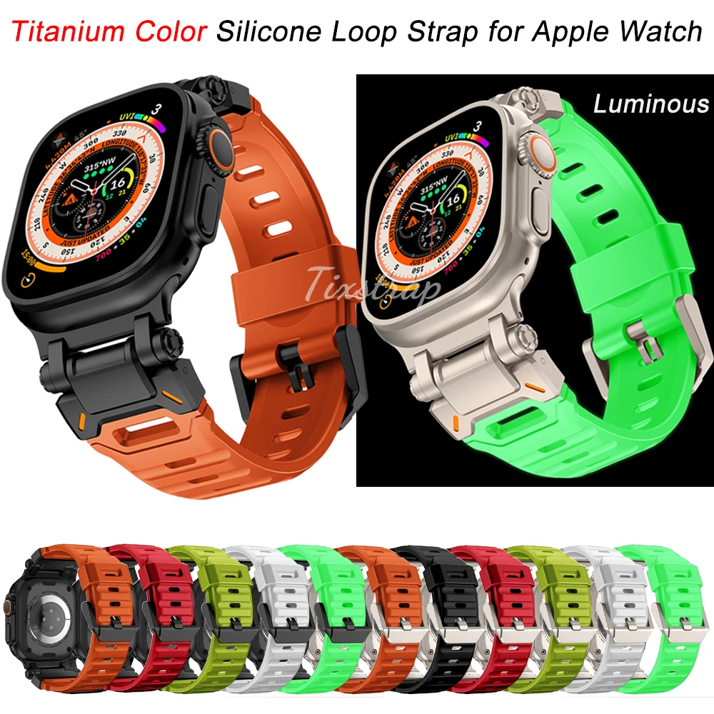 Titanium Silicone Loop Strap - Premium Sports Band