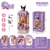 New Mini Claw Toy Kumomira Bubu Automatic Coin-Operated Play Game Arcade Crane Doll Machine Children Birthday Christmas Gift 4