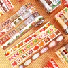 2Style 2Rolls/bag Heartwarming Sweet Combination Series Tape Set Handbook Material Tape DIY Calendar Photo Frame 3