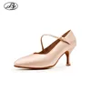 BD Dance Women Standard Shoes N138 Satin Soft Sole Genuine Leather Fresh Tan Satin High Heel Ladies Ballroom Dance Shoes 1