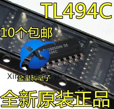 

30pcs original new TL494CDR TL494C TL494 SOP16 3.9MM