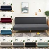 Jacquard Elastic Armless Sofa Bed Cover Adjustable Stretch Sofa Folding Bed Covers Slipcovers Protector Bench Futon Cover 3 Size 6