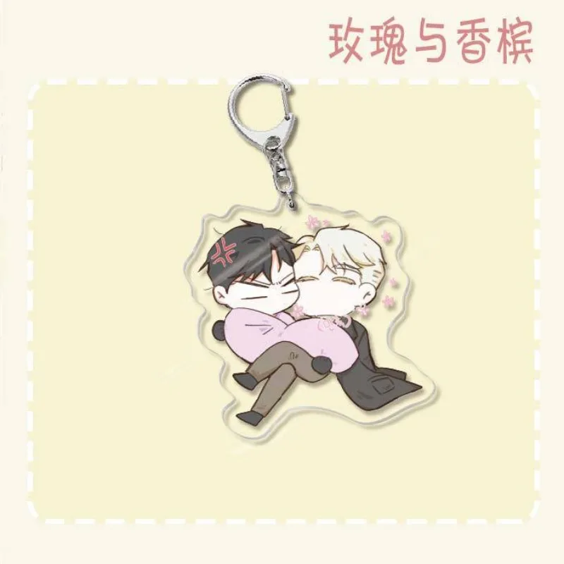 Manga Cartoon Figure Keychain Pendant - Fans Collection Jewelry Accessory Gift