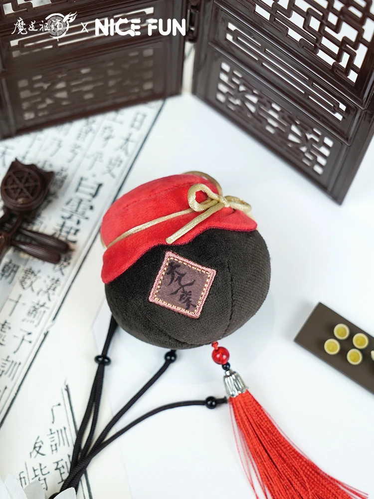 

Anime Grandmaster of Demonic Cultivation WeiWuXian LanWangJi Cosplay Tianzi Smile Plush Pendant Cute Ornaments Keychain ambitus