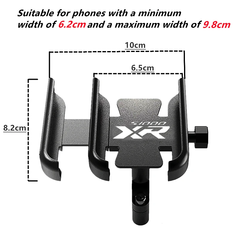  ڵ  ޴ Ȧ GPS ĵ 귡Ŷ, BMW S1000XR S1000 XR S 1000 XR 2016 2017 2018 2019 2020 2021 2022