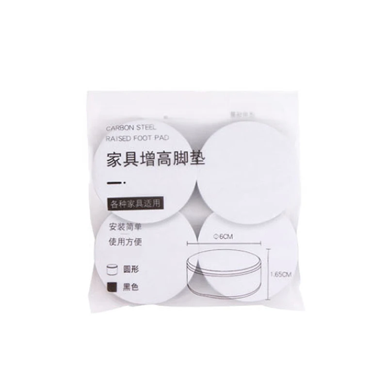 Description Picture 4 of item4Pcs Carbon Steel Heavy Furniture Heightening Foot Pad Wear Resistant Bed Sofa Chair Table Feet Anti Slip Mat Carbon Steel Riser