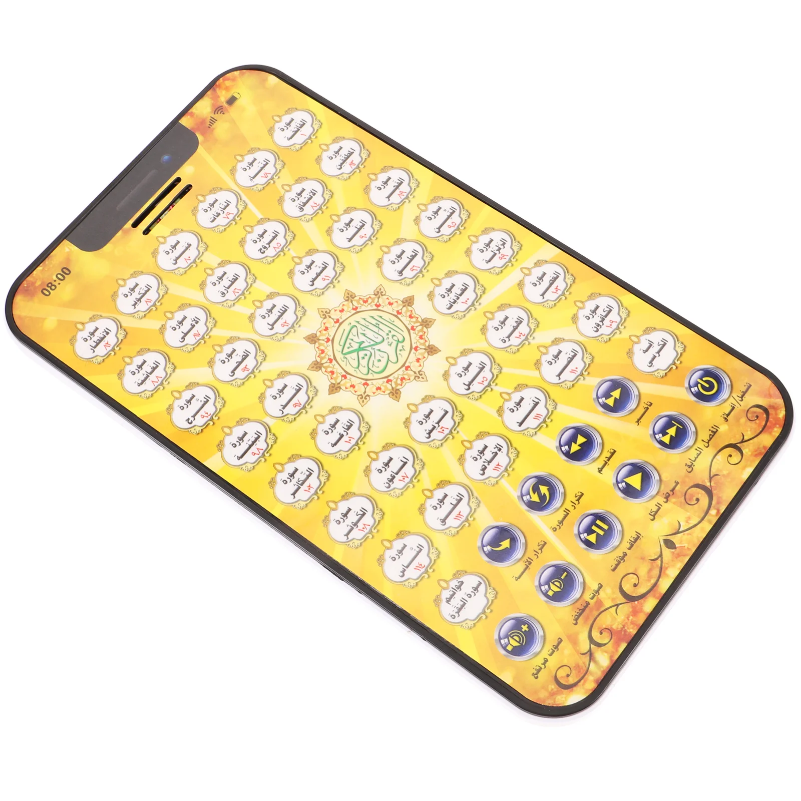 

Обучающий планшет на арабском языке, обучающая игрушка, обучающая игрушка для детей