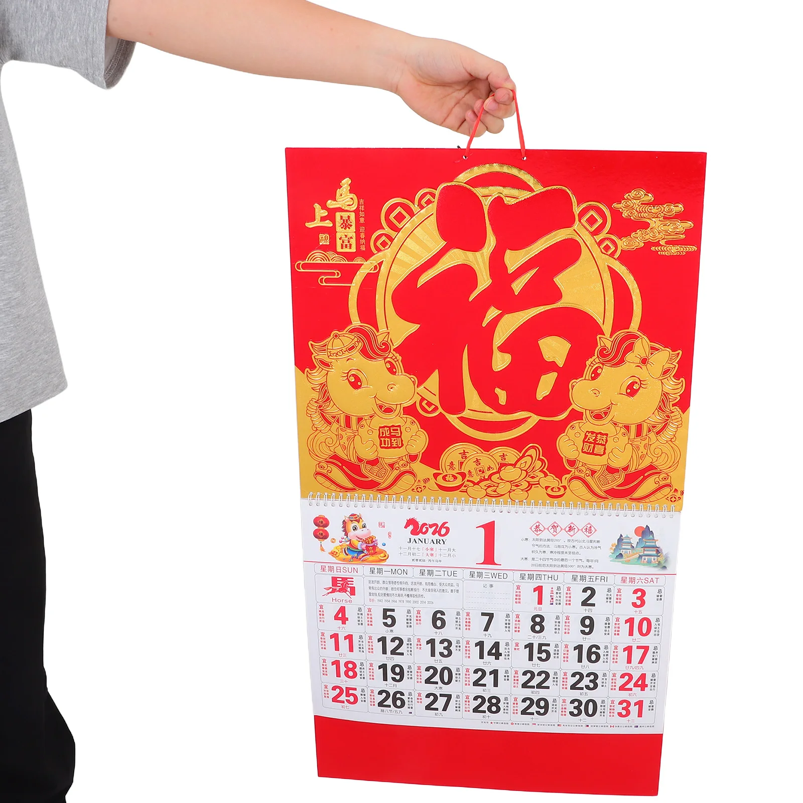 3pcs Chinese Lunar Calendar 2026 Horse Year Theme Chinese Wall Calendar - Spiral Binding Tearable Lunar Year Hanging Planner