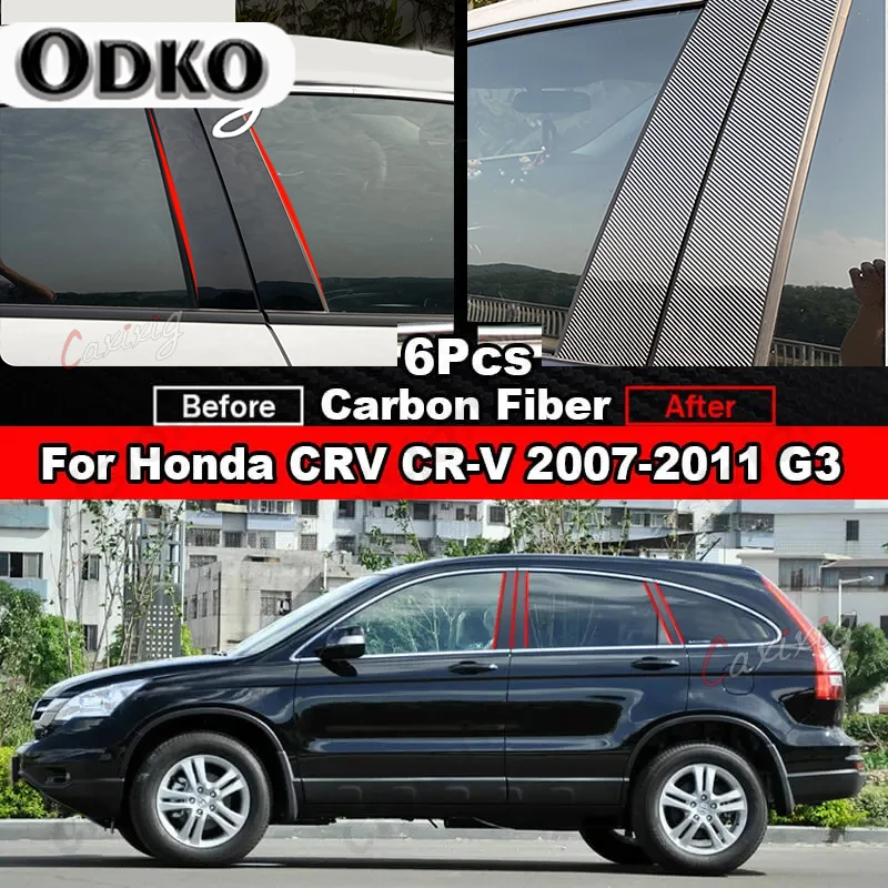6x Glossy Carbon Fiber Black Car Door Window Center Column BC Pillar Post Trim PC Material Sticker For Honda CRV CR-V 2007-2011